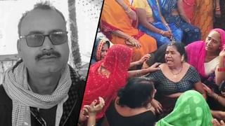 स्कूल मैनेजर की हत्या पर हड़कंप, बदमाशों ने कुल्हाड़ी से कूचकर ली जान; जानें क्या है मामला