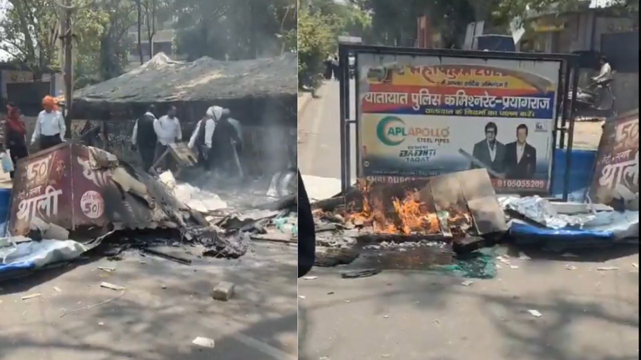 फिर भी क्यों चला बुलडोजर? प्रयागराज कचहरी के बाहर वकीलों का प्रदर्शन