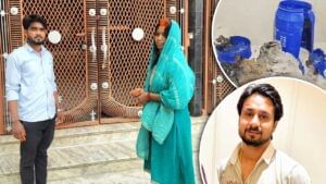 न राजा रघुवंशी जैसा हश्र, न ही नीला ड्रम… पति ने इस डर से पत्नी की कराई बॉयफ्रेंड से शादी न राजा रघुवंशी जैसा हश्र, न ही नीला ड्रम… पति ने इस डर से पत्नी की कराई बॉयफ्रेंड से शादी