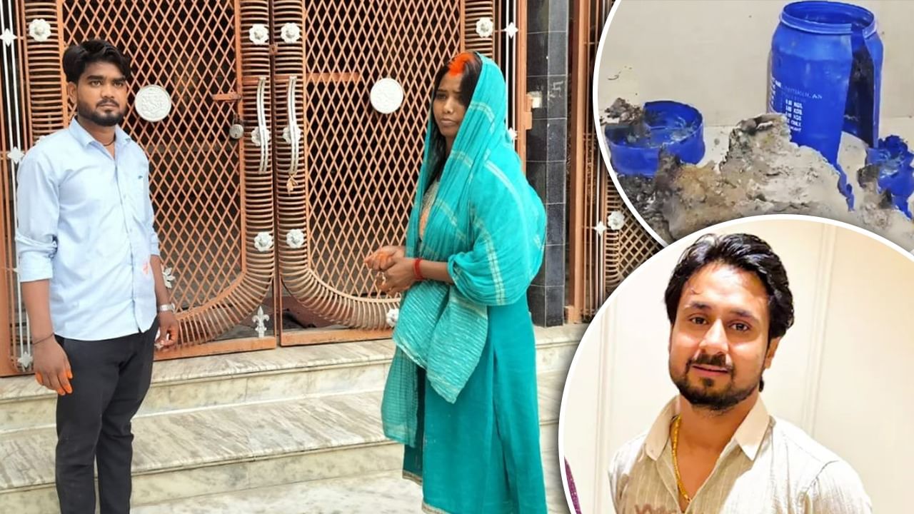 न राजा रघुवंशी जैसा हश्र, न ही नीला ड्रम… पति ने इस डर से पत्नी की कराई बॉयफ्रेंड से शादी न राजा रघुवंशी जैसा हश्र, न ही नीला ड्रम… पति ने इस डर से पत्नी की कराई बॉयफ्रेंड से शादी