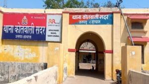भांजी से संबंध बना रहा था मामा, पत्नी ने किया विरोध तो पीट-पीटकर किया ये हाल… आग भी लगाया भांजी से संबंध बना रहा था मामा, पत्नी ने किया विरोध तो पीट-पीटकर किया ये हाल… आग भी लगाया