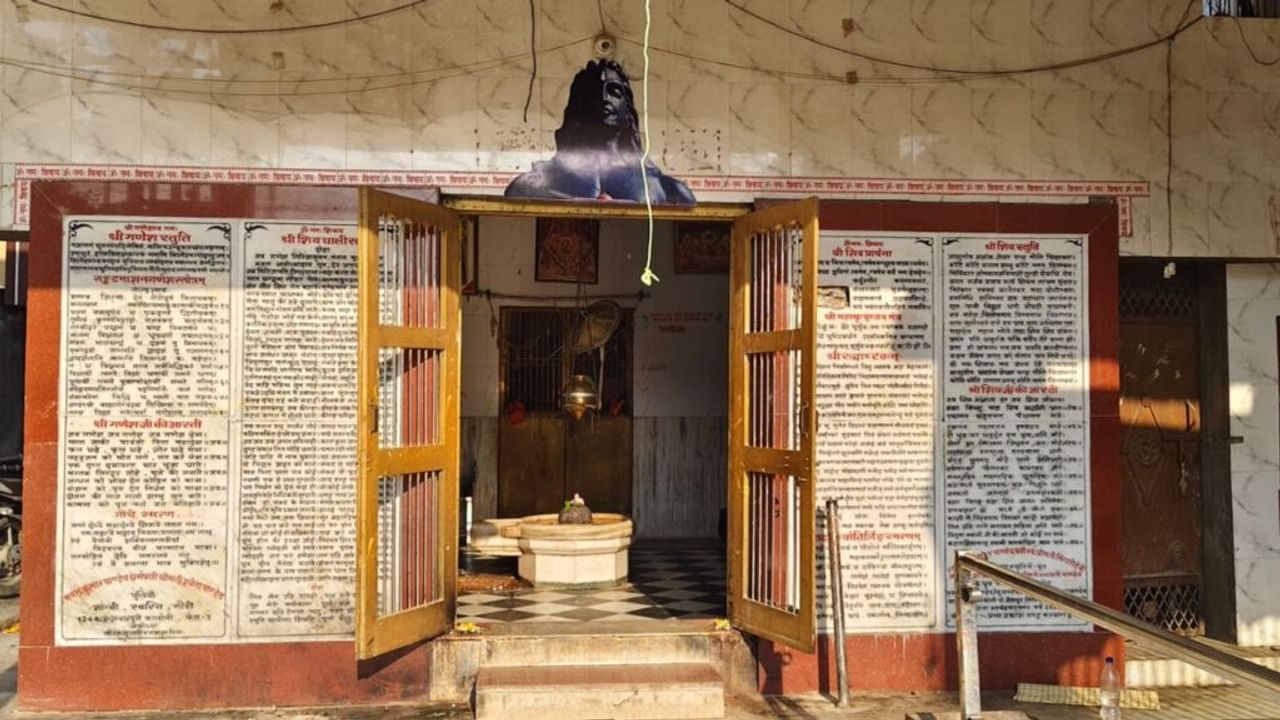 दूध की धार से बने ‘क्षीरेश्वर महादेव’, आखिर क्या है इस मंदिर की कहानी?