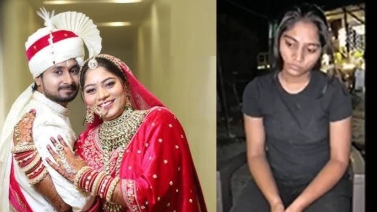 मेघालय में गायब नहीं हुआ था इंदौर का हनीमून कपल, पति राजा की हत्या कर भागी थी सोनम; अब गाजीपुर में मिली मेघालय में गायब नहीं हुआ था इंदौर का हनीमून कपल, पति राजा की हत्या कर भागी थी सोनम; अब गाजीपुर में मिली