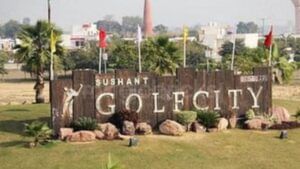 पहले टोकन मनी, फिर जमा कराई पूरी रकम… 11 साल बाद भी अंसल ने नहीं दिया फ्लैट; अब FIR पहले टोकन मनी, फिर जमा कराई पूरी रकम… 11 साल बाद भी अंसल ने नहीं दिया फ्लैट; अब FIR