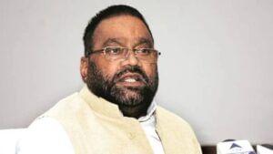 स्वामी प्रसाद मौर्य का बड़ा दांव, बनाई लोक मोर्चा पार्टी और खुद ही बने CM कैंडिडेट स्वामी प्रसाद मौर्य का बड़ा दांव, बनाई लोक मोर्चा पार्टी और खुद ही बने CM कैंडिडेट