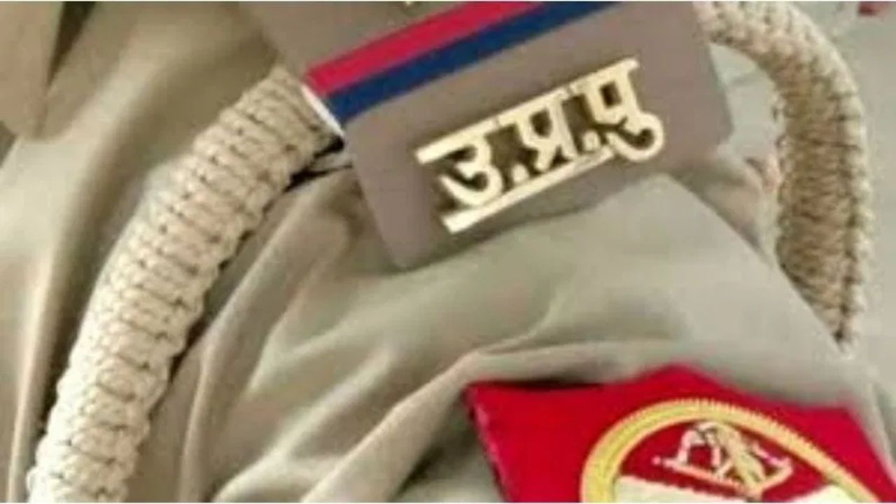 बिकरू कांड के 5 साल बाद पुलिसकर्मियों को नोटिस, लौटाने होंगे 6.5 लाख
