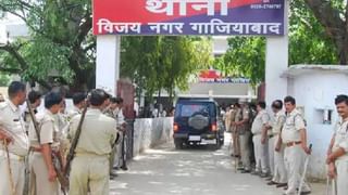 पहले गाड़ियां टकराईं, फिर एक दूसरे पर फायरिंग; दो की लड़ाई में तीसरे को छूकर निकली गोली