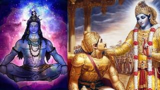 आदियोगी शिव या योगेश्वर भगवान कृष्ण… कौन हैं योग के जनक? कैसे लोगों तक पहुंचा और मुरीद हो गई दुनिया