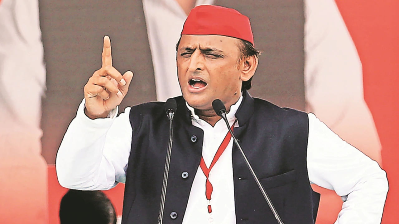 ‘योगी अब OCM हैं…’, आजमगढ़ के घर में प्रवेश करते ही अखिलेश ने सेट किया पूर्वांचल का एजेंडा ‘योगी अब OCM हैं…’, आजमगढ़ के घर में प्रवेश करते ही अखिलेश ने सेट किया पूर्वांचल का एजेंडा