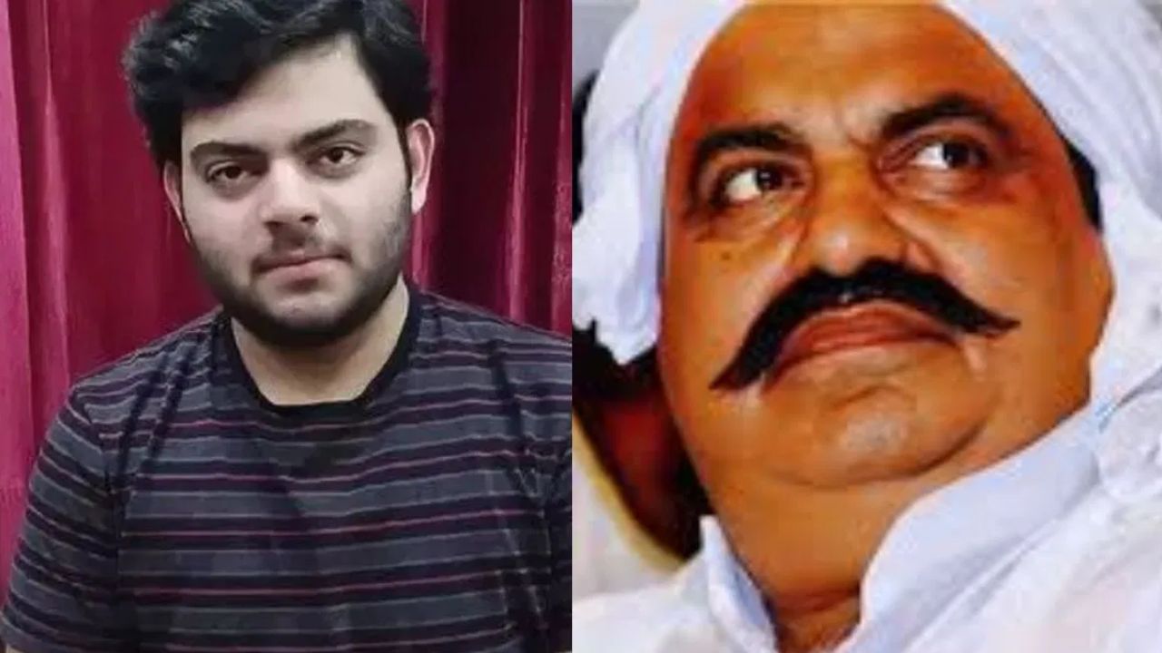 नैनी सेंट्रल जेल से हटाए गए वरिष्ठ जेल अधीक्षक, अतीक के बेटे अली के मामले में एक्शन नैनी सेंट्रल जेल से हटाए गए वरिष्ठ जेल अधीक्षक, अतीक के बेटे अली के मामले में एक्शन
