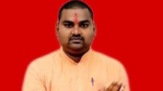 ‘तुझे मुकदमें में फंसा दूंगी…’ झूठे आरोपों से तंग आकर BDC सदस्य ने खुद को मारी गोली