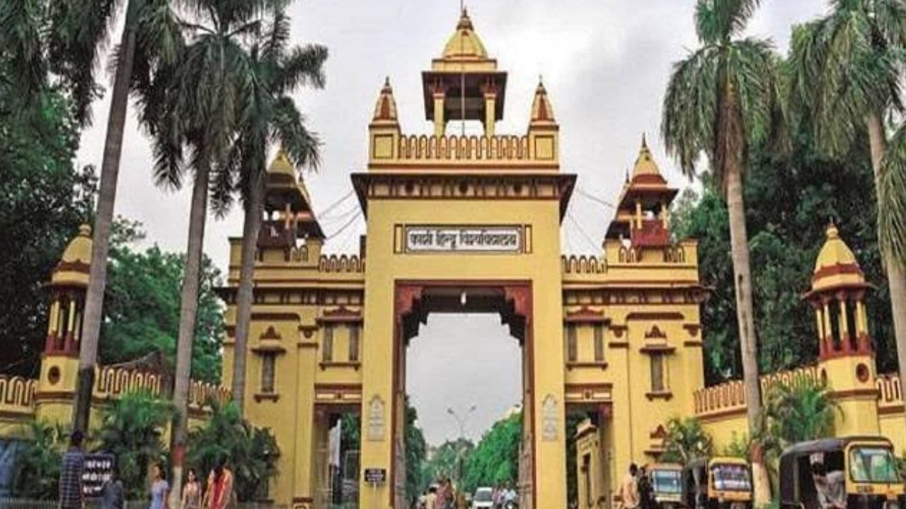 ‘BHU के भगवाकरण की तैयारी में है सरकार…’ एक्सक्यूटिव काउंसिल गठन पर विपक्ष ने क्यों कही ये बात