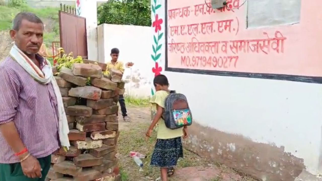 पिता करते थे पिटाई, जान देने जा रही थी बच्ची तभी आया ‘फरिश्ता’ और स्कूल में हो गया एडमिशन पिता करते थे पिटाई, जान देने जा रही थी बच्ची तभी आया ‘फरिश्ता’ और स्कूल में हो गया एडमिशन