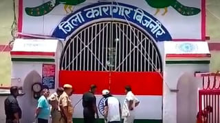 बिजनौर जेल की बैरक 13B में दो कैदियों में खूनी भिड़ंत, एक की मौत; आसपास थे दोनों के बिस्तर
