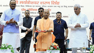 KGMU में नई कॉर्डियोलॉजी विंग, ऑर्थोपेडिक सेंटर; CM योगी ने किया इन सेवाओं का शुभारंभ