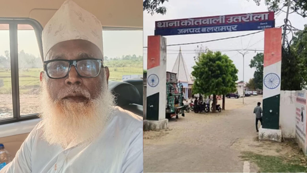 40 खातों में विदेशी फंडिंग, दर्जनों लड़कियों को जाल में फंसाया… छांगुर बाबा ऐसे चलाता था धर्म परिवर्तन का रैकेट 40 खातों में विदेशी फंडिंग, दर्जनों लड़कियों को जाल में फंसाया… छांगुर बाबा ऐसे चलाता था धर्म परिवर्तन का रैकेट
