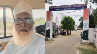 40 खातों में विदेशी फंडिंग, दर्जनों लड़कियों को जाल में फंसाया… छांगुर बाबा ऐसे चलाता था धर्म परिवर्तन का रैकेट