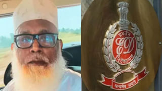 छांगुर बाबा का स्विट्जरलैंड कनेक्शन आया सामने, अब तक 60 करोड़ की मनी लॉन्ड्रिंग के सबूत; दो गुर्गे भी गिरफ्तार