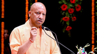 ‘परिस्थितियां बदल गई लेकिन मकसद वही है’, धर्मांतरण पर CM योगी आदित्यनाथ ने चेताया