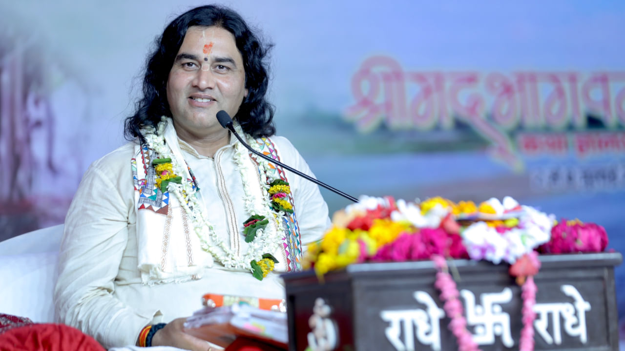 एक महीने में उड़ा दिया जाएगा… कथावाचक देवकीनंदन महाराज को फिर मिली धमकी एक महीने में उड़ा दिया जाएगा… कथावाचक देवकीनंदन महाराज को फिर मिली धमकी