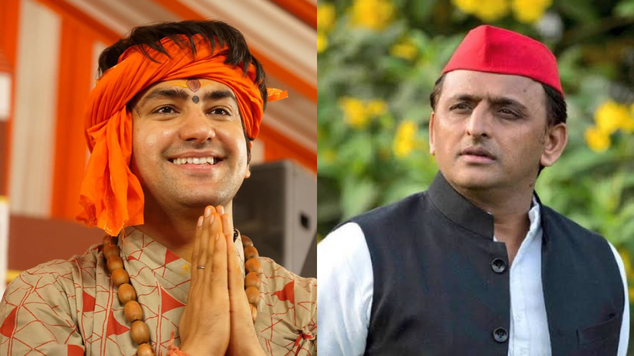 जाकी रही भावना जैसी… अखिलेश यादव के अंडर टेबल वाले बयान पर बोले धीरेंद्र शास्त्री
