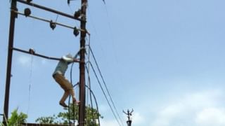 बलिया: बिजली चोरी पकड़ने पहुंचे थे जेई… गांववालों ने  बुरी तरह पीटा, 2 गिरफ्तार