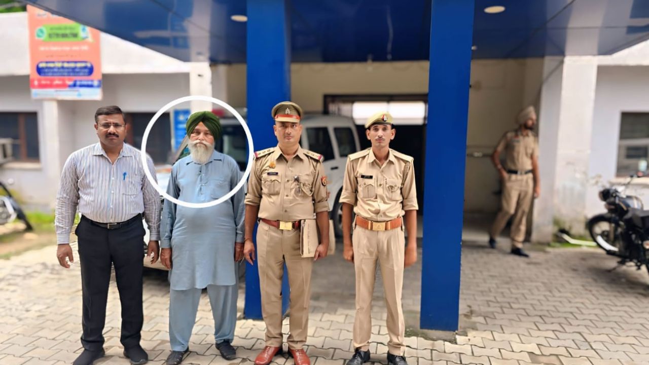 पैसा लिया लेकिन नहीं दिया प्लॉट… कहानी उस घोटालेबाज की, जिसने लोगों से लूटे ₹49 हजार करोड़ पैसा लिया लेकिन नहीं दिया प्लॉट… कहानी उस घोटालेबाज की, जिसने लोगों से लूटे ₹49 हजार करोड़