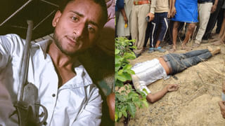 हरदोई हत्याकांड: दोस्त की तमंचे वाली तस्वीर से उलझी मर्डर मिस्ट्री