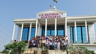 UP: इस यूनिवर्सिटी से डिग्री लेकर टीचर बने 203 में से 202 निकले फर्जी… पकड़ा गया बड़ा स्कैम