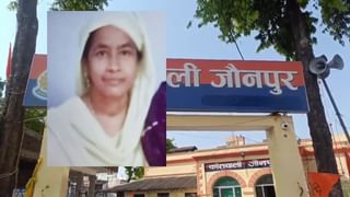 लिव-इन पार्टनर ने चाकू गोदकर की महिला की हत्या, बेटी के सामने बॉयफ्रेंड ने मार डाला