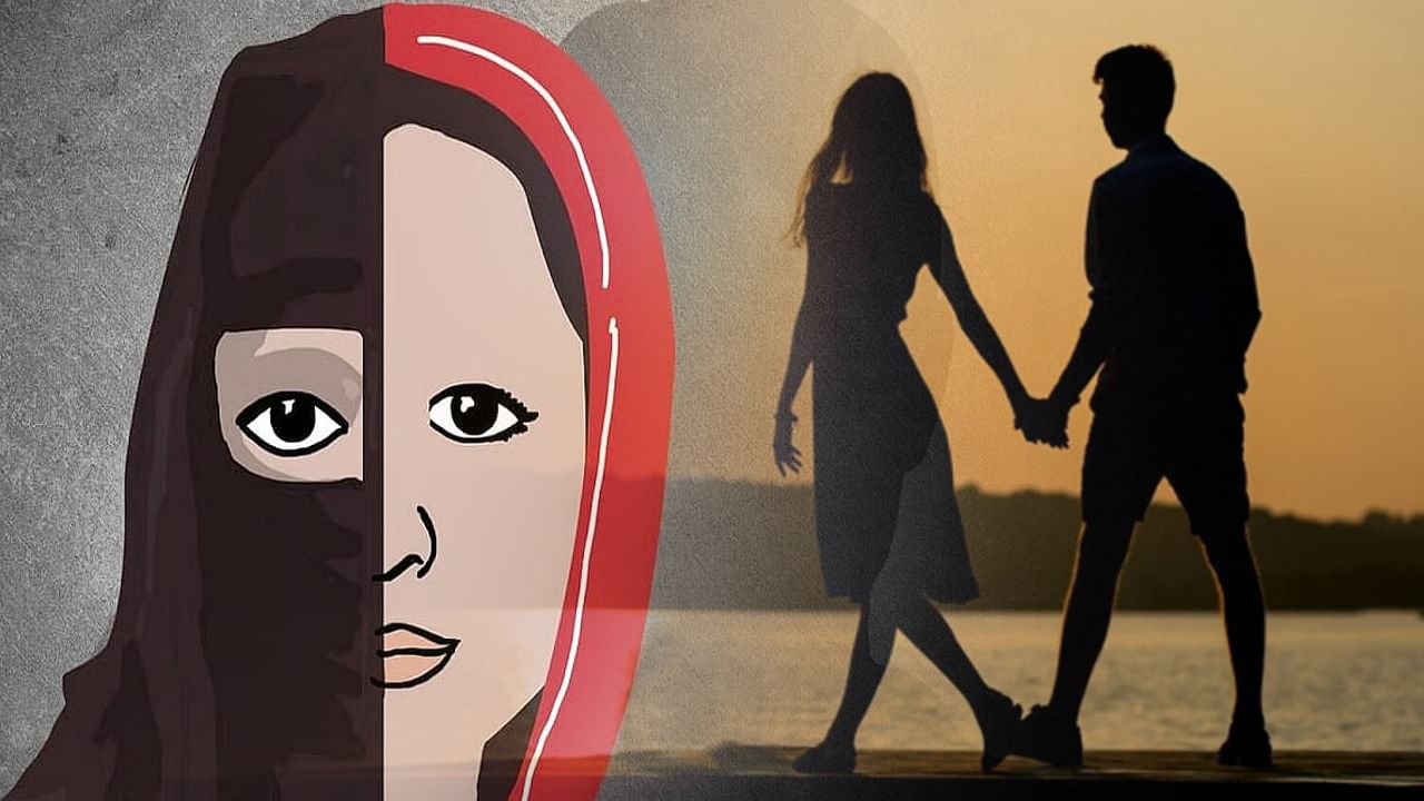 हनुमान चालीसा पढ़कर जीता भरोसा, प्रेमजाल में फंसते ही धर्म परिवर्तन का बनाने लगा दबाव… एक और लव जिहाद! हनुमान चालीसा पढ़कर जीता भरोसा, प्रेमजाल में फंसते ही धर्म परिवर्तन का बनाने लगा दबाव… एक और लव जिहाद!