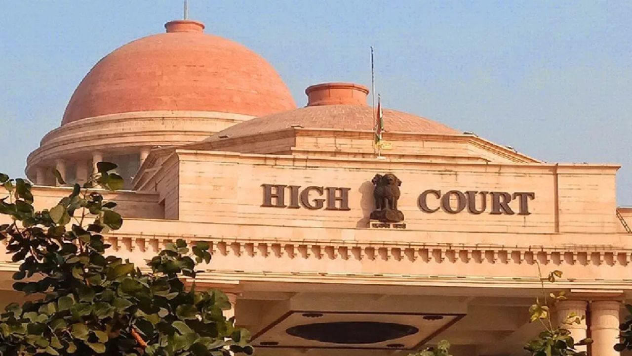 लखनऊ हाईकोर्ट ने प्राइमरी स्कूलों के मर्जर पर फैसला सुरक्षित रखा, यथास्थिति बनाए रखने का मौखिक आदेश लखनऊ हाईकोर्ट ने प्राइमरी स्कूलों के मर्जर पर फैसला सुरक्षित रखा, यथास्थिति बनाए रखने का मौखिक आदेश