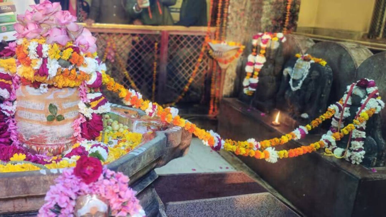 चिंताहरण महादेव मंदिर, माता यशोदा ने की थी भगवान शिव की पूजा; श्रीकृष्ण से जुड़ी है कहानी