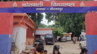 हाथ-पैर बांधे, 100 डंडे मारे फिर मिर्च का दिया धुआं… चोरी के शक में नौकर के साथ बर्बरता