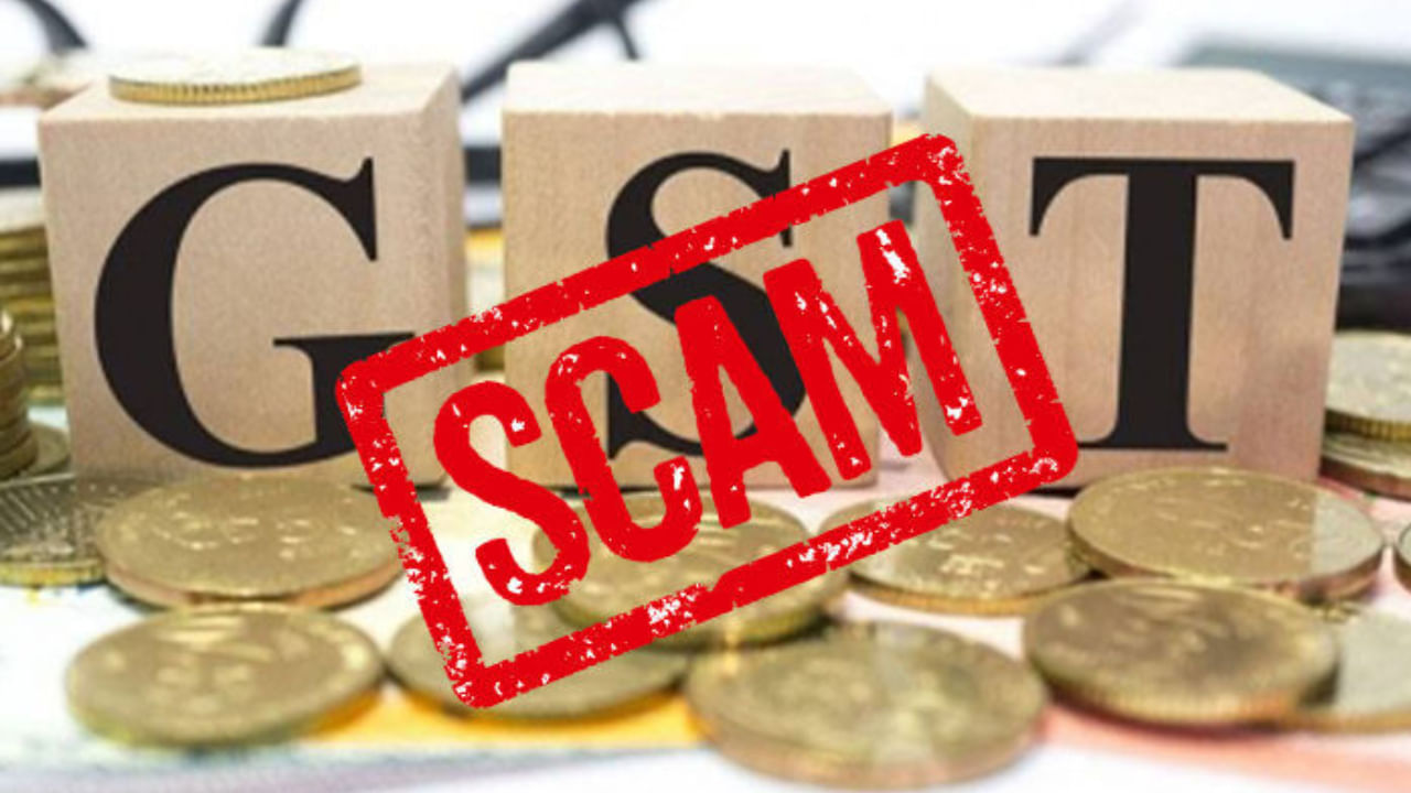 लकड़ी का व्यापार, 1300 करोड़ का फर्जी लेन-देन और GST चोरी… मुरादाबाद में 95 फर्मों पर एक्शन लकड़ी का व्यापार, 1300 करोड़ का फर्जी लेन-देन और GST चोरी… मुरादाबाद में 95 फर्मों पर एक्शन