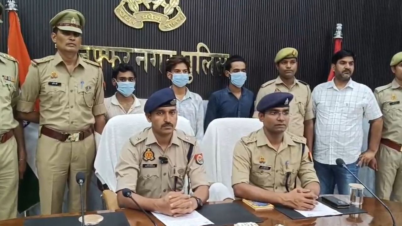 कांवड़ देखने के बहाने बुलाया, गर्लफ्रेंड की इज्जत के लिए एक दोस्त ने ली दूसरे की जान कांवड़ देखने के बहाने बुलाया, गर्लफ्रेंड की इज्जत के लिए एक दोस्त ने ली दूसरे की जान