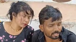 एक दूसरे का हाथ बांधकर यमुना पुल से कूदे प्रेमी-प्रेमिका, इसलिए बच गई जान