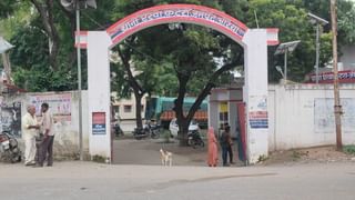 3 बच्चों को छोड़ प्रेमी संग फरार हुई महिला… सास के सारे जेवर भी बटोर ले गई