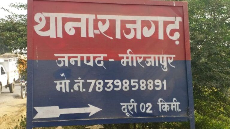 गर्लफ्रेंड संग पकड़ा गया प्रधान, पत्नी पहुंची थाने; और फिर हुआ ये हाल