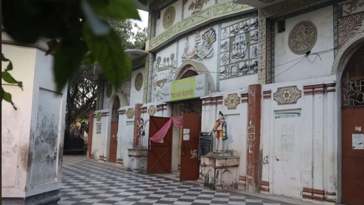 कानपुर: इस मंदिर में कैसे आया शिवलिंग? रहस्य जानकर हो जाएंगे हैरान, Photos