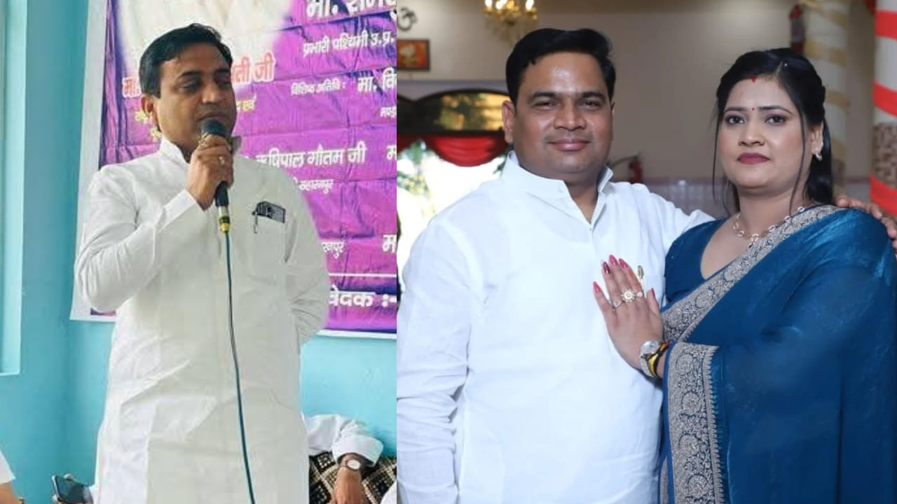 बसपा ने 4 बड़े नेताओं को दिखाया बाहर का रास्ता, पार्टी के खिलाफ जाने का आरोप; क्या बीजेपी के संपर्क में थे? बसपा ने 4 बड़े नेताओं को दिखाया बाहर का रास्ता, पार्टी के खिलाफ जाने का आरोप; क्या बीजेपी के संपर्क में थे?