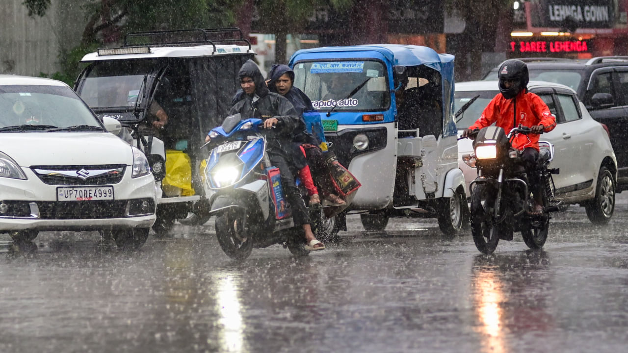 मानसून ने फिर बदला मिजाज, इन जिलों में आज बारिश की चेतावनी जारी; बिजली गिरने का भी येलो अलर्ट मानसून ने फिर बदला मिजाज, इन जिलों में आज बारिश की चेतावनी जारी; बिजली गिरने का भी येलो अलर्ट