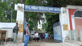 UPPSC RO ARO Exam: कड़ी निगरानी में परीक्षा संपन्न, 4,54,997 अभ्यर्थी हुए शामिल, अयोध्या में सबसे अधिक उपस्थिति