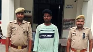 8 साल की बेटी के साथ दरिंदगी करता था पिता, मासूम ने मामी को सुनाई आपबीती