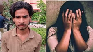 मुस्लिम युवक से इंस्टाग्राम पर प्यार, बंद कमरे में इकरार और बलात्कार; शटर खुला तो…वीडियो वायरल