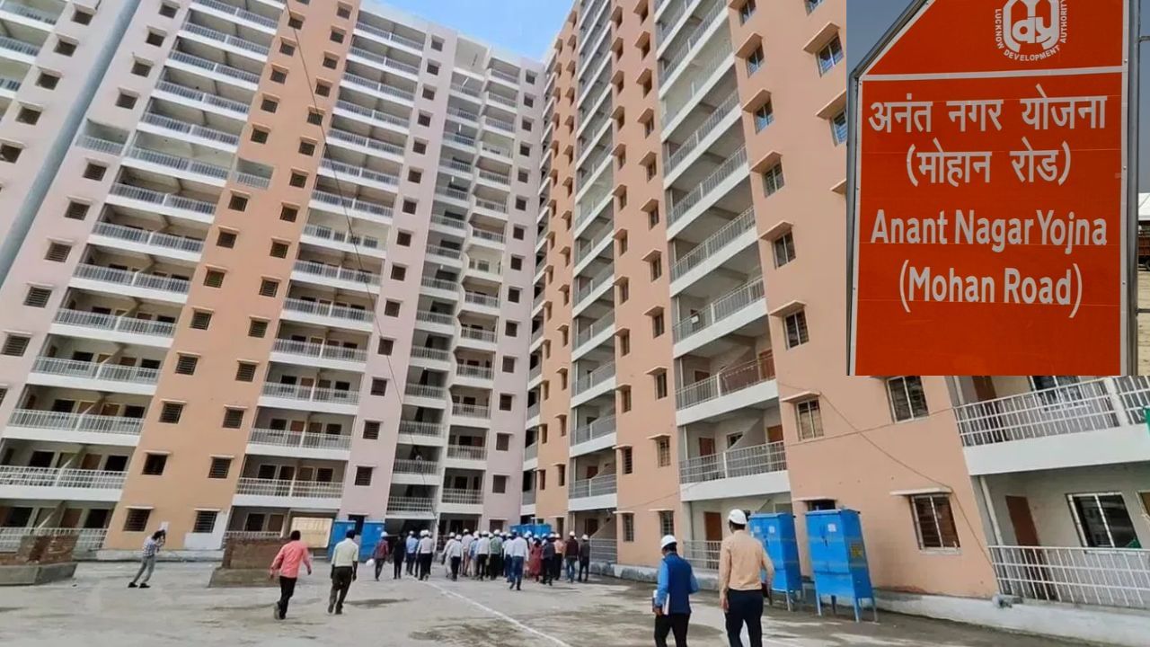 एजुकेशन सिटी, मेडिको सिटी, वेलनेस सिटी… थीम बेस्ड वर्ल्ड क्लास शहर बनेगा अपना लखनऊ, जानें क्या है प्लान