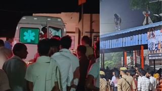 हरिद्वार के बाद बाराबंकी… औसानेश्वर महादेव मंदिर में उतरा करंट, देखते ही मची भगदड़; 2 की मौत 29 घायल