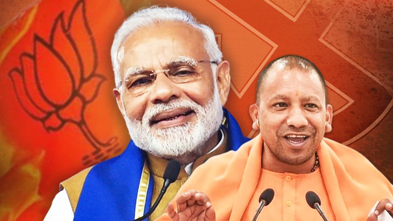 यूपी अध्यक्ष चुनने में क्यों उलझी BJP? सरकार और संगठन में बैलेंस बड़ी चुनौती, जानें कहां फंस रहा पेंच यूपी अध्यक्ष चुनने में क्यों उलझी BJP? सरकार और संगठन में बैलेंस बड़ी चुनौती, जानें कहां फंस रहा पेंच
