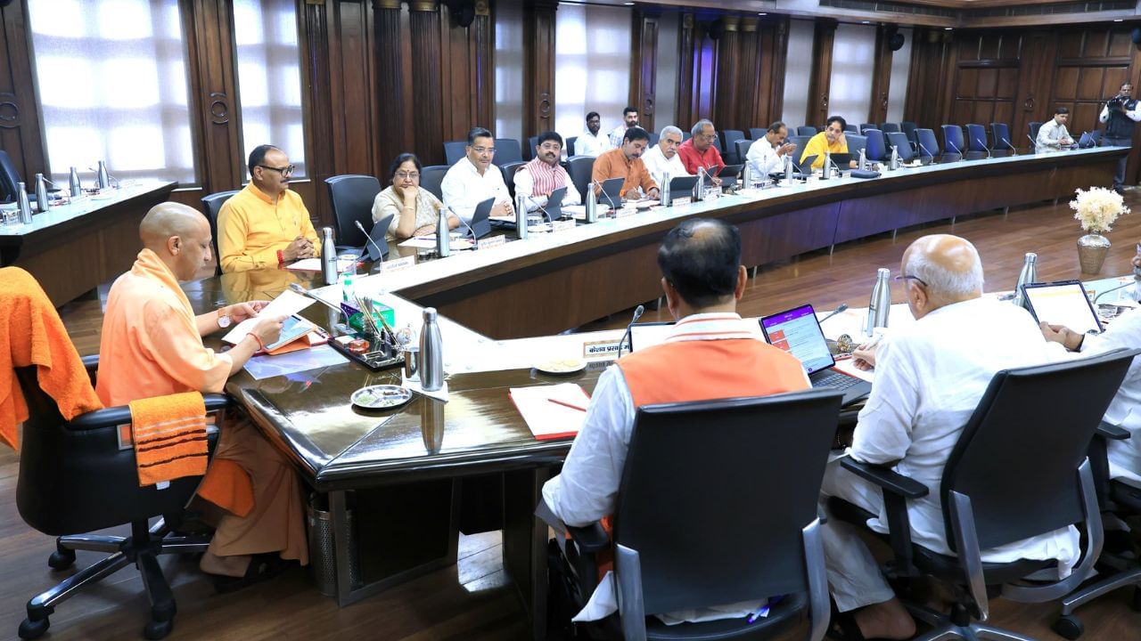 महिलाओं को योगी सरकार का बड़ा तोहफा, 1 करोड़ तक की संपत्ति पर स्टाम्प शुल्क में छूट महिलाओं को योगी सरकार का बड़ा तोहफा, 1 करोड़ तक की संपत्ति पर स्टाम्प शुल्क में छूट