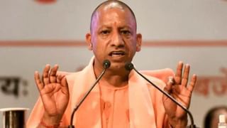UP के शहरों में अब गुजरात की तर्ज पर बनेंगे मकान और दुकान, योगी सरकार की मंजूरी